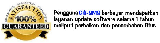 info-software-sms