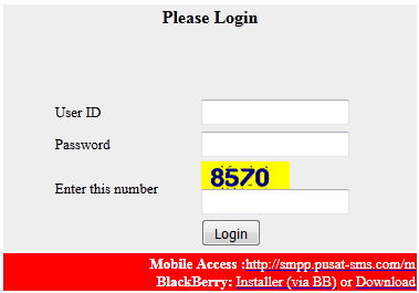 login-sms-masking